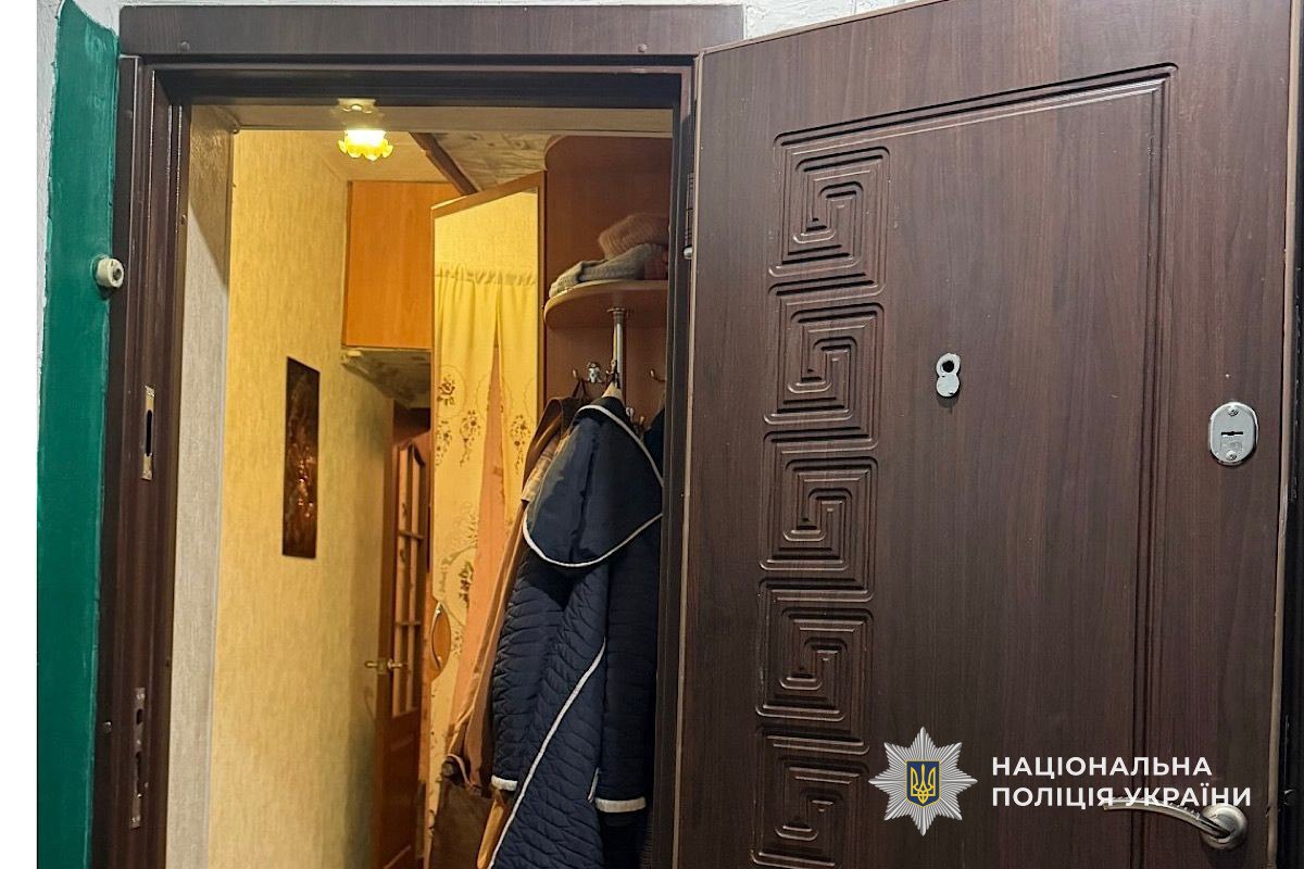 У Кривому Розі поліція затримала чоловіка, який убив жінку та пограбував її квартиру - 29.01.2026