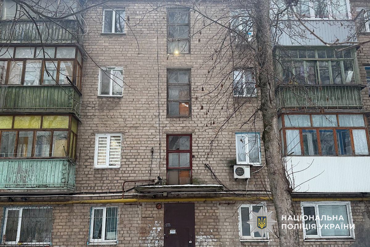 У Кривому Розі поліція затримала чоловіка, який убив жінку та пограбував її квартиру - 29.01.2026