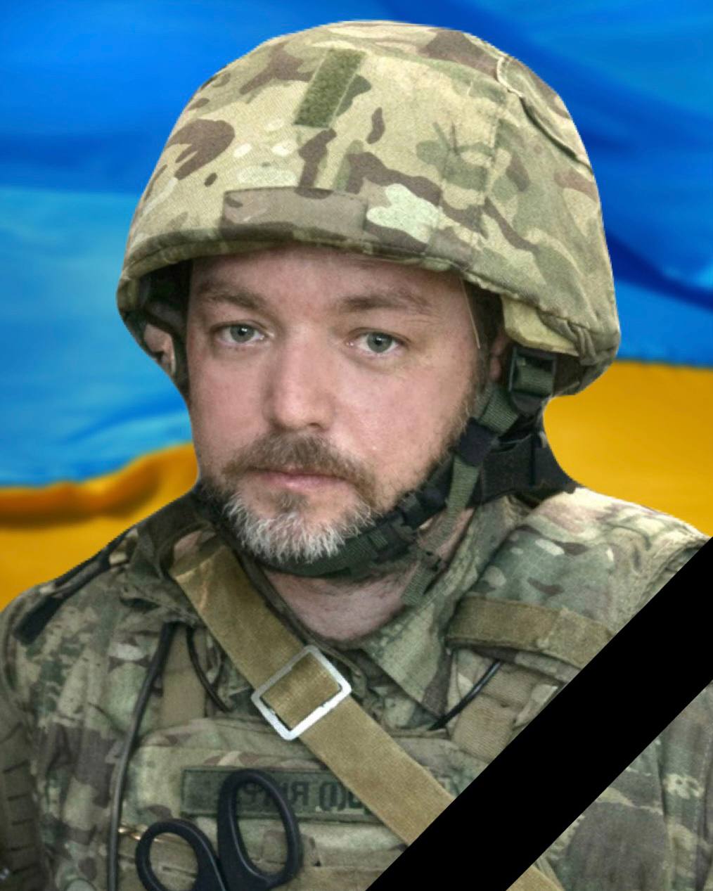 Життя за Україну віддав лейтенант Олександр Буркацький з Дніпропетровської області - 31.01.2026
