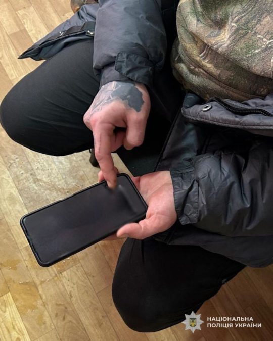 Дніпровський шахрай перевів собі майже 70 тисяч гривень із картки знайомого - 31.01.2026