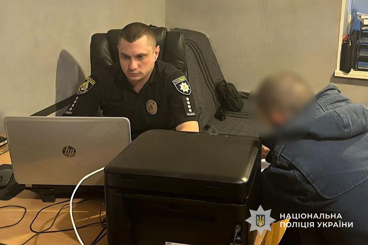 Поліцейські Дніпра затримали підозрюваного у вбивстві містянина - 05.01.2026