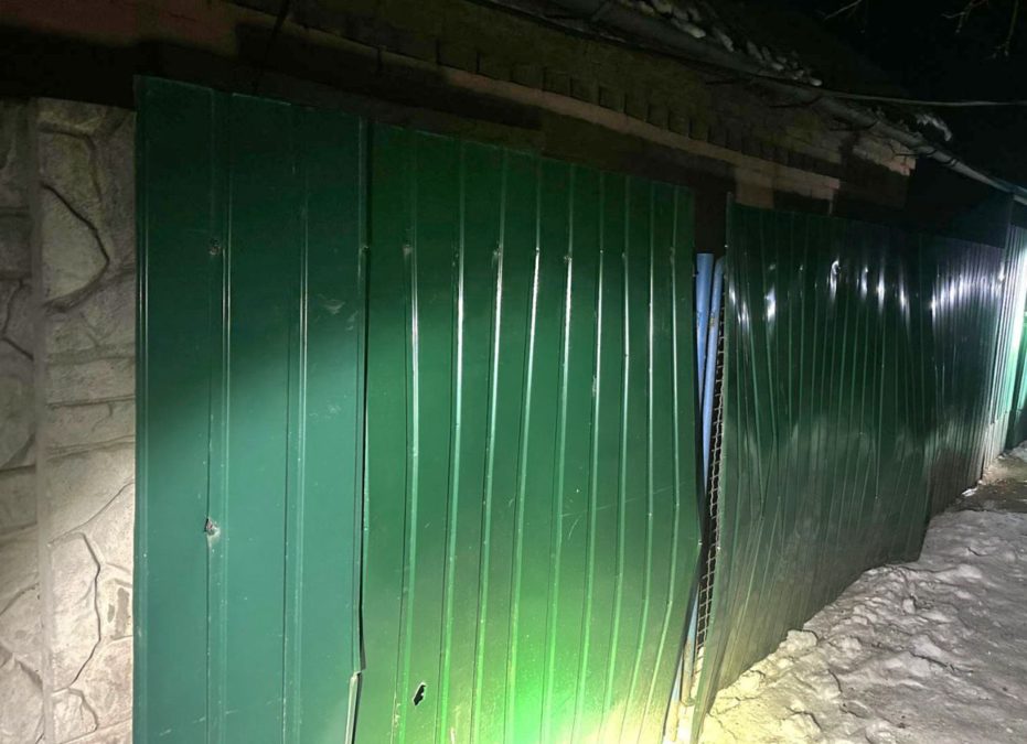 російські війська вночі атакували Нікопольщину з «Градів», артилерії та FPV-дронів — ОВА