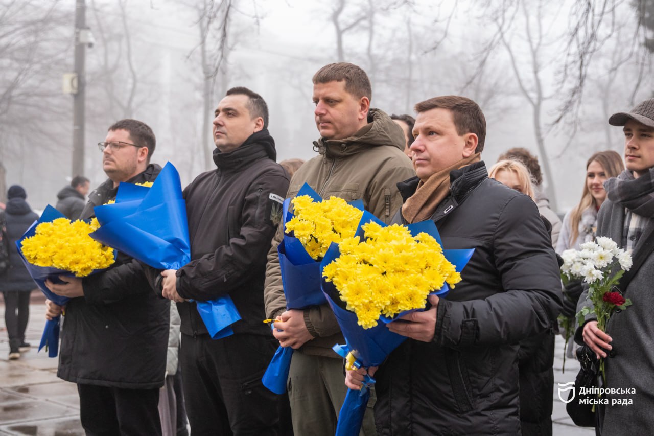 У Дніпрі вшанували пам’ять Героїв Крут - 29.01.2026