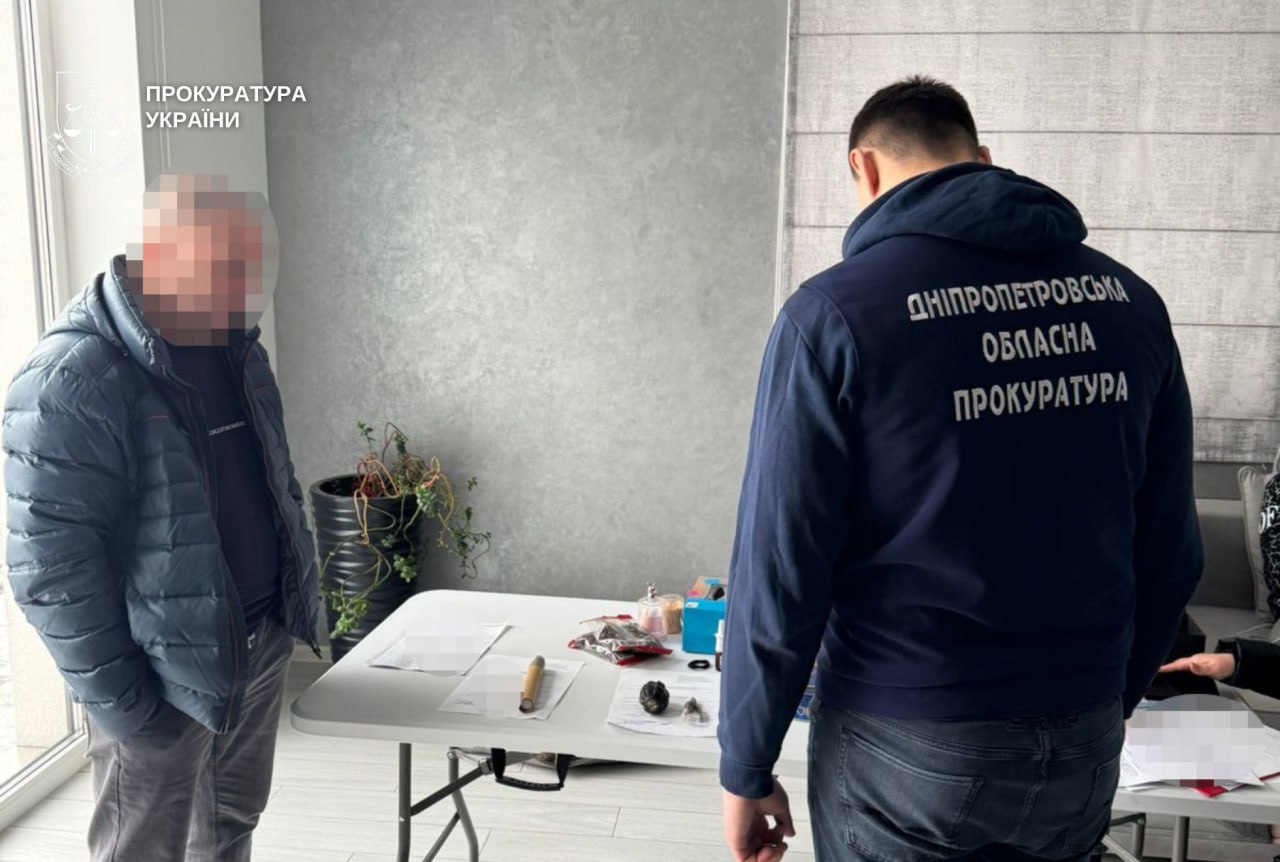 На Дніпропетровщині викрили схему незаконного переоформлення державних лісових земель - 30.01.2026