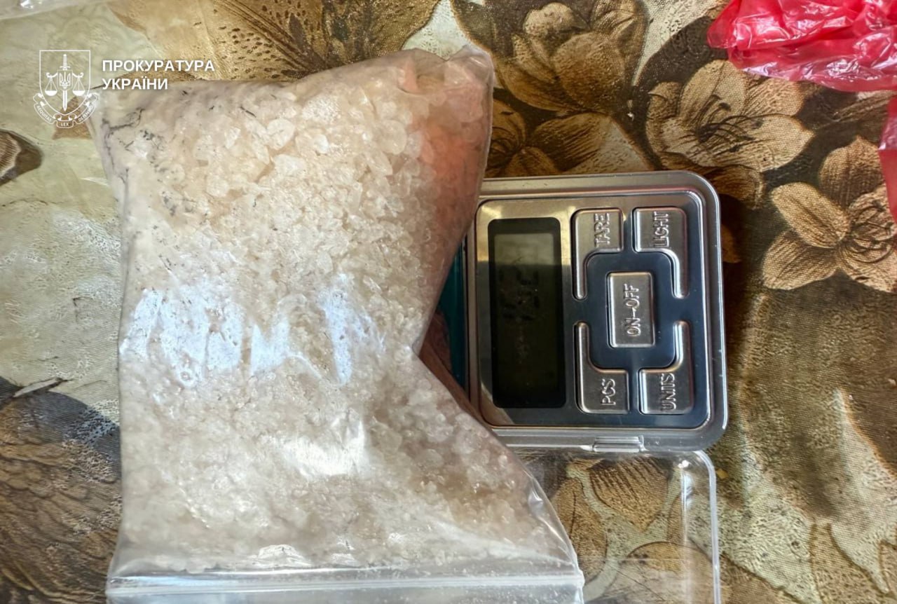 Збут метамфетаміну й метадону через Telegram: у Дніпрі судитимуть організоване наркоугруповання - 13.01.2026