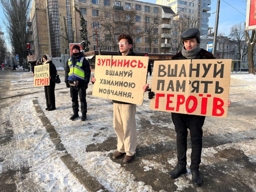 Молодь Дніпра провела хвилину мовчання до Дня пам’яті захисників Донецького аеропорту - 20.01.2026