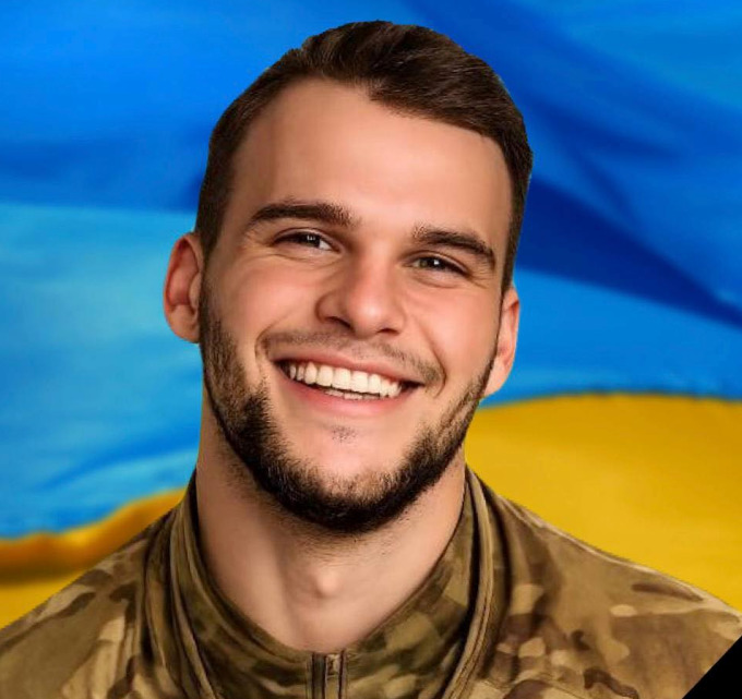 Молодий воїн із Дніпропетровщини загинув у боях на Донеччині - 28.01.2026