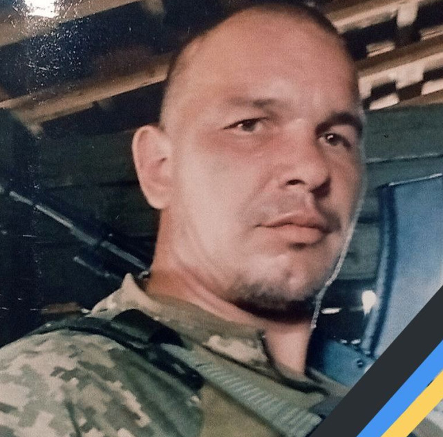 Пішов із життя Герой України Петро Букін із Дніпропетровщини - 08.01.2026