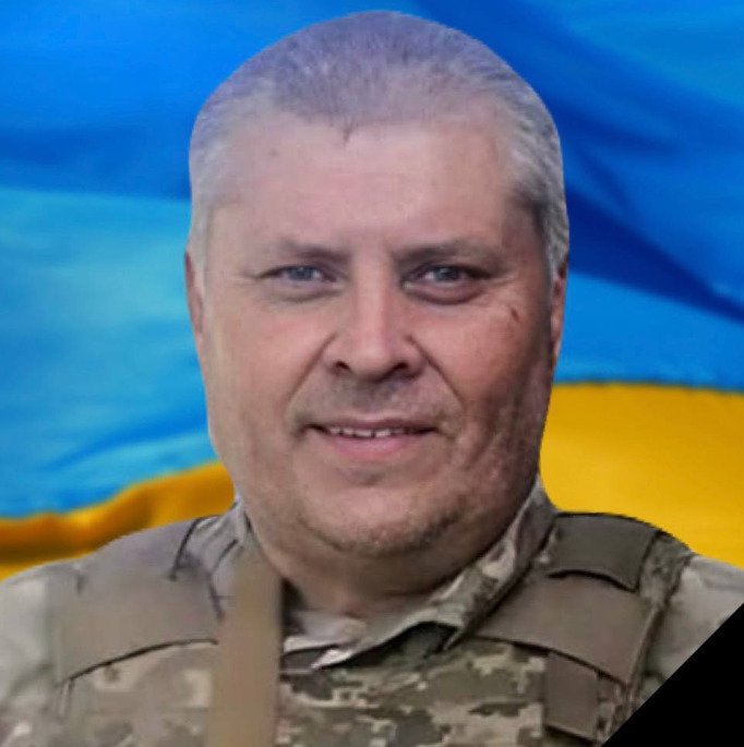 У бою загинув 53-річний захисник із Дніпропетровської області Олександр Бойко - 14.01.2026