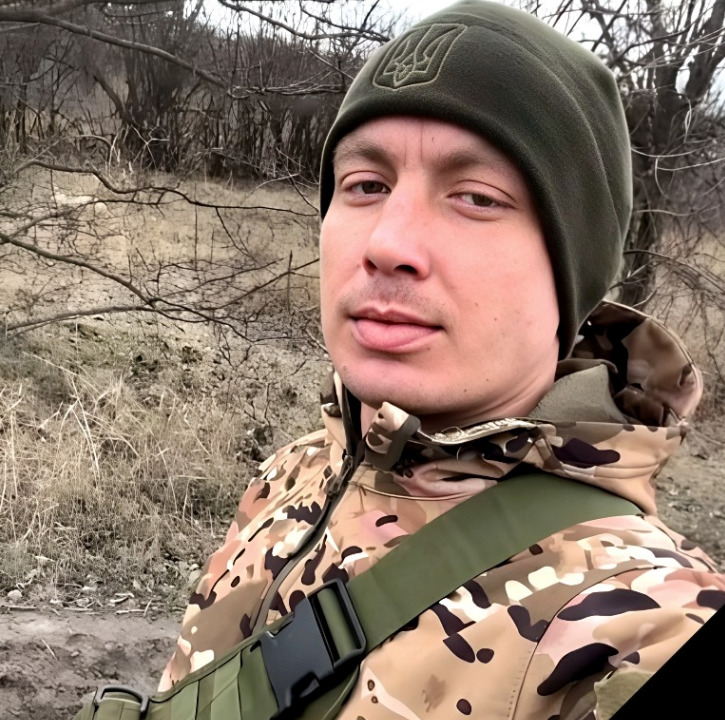 На Донеччині загинув захисник Микола Нікітін - 17.01.2026