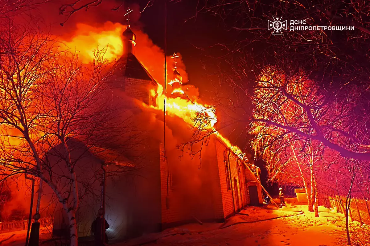 У Павлоградському районі вночі сталася пожежа в церкві - 26.01.2026
