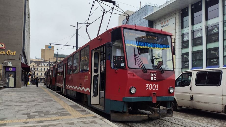 У Дніпрі з 19 січня скорочують кількість трамваїв і тролейбусів через економію електроенергії - 18.01.2026