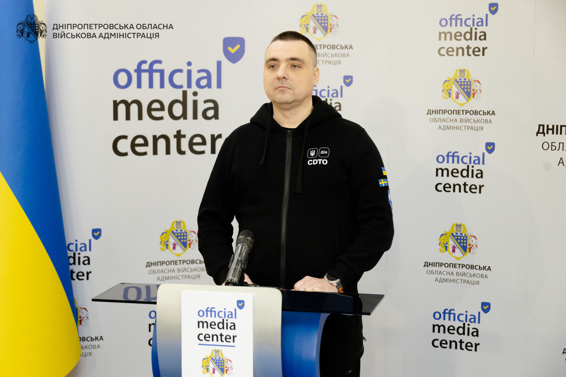 В області продовжують реалізовувати проєкт «Я – Ветеран». Він для оборонців та їхніх родин - 17.02.2026