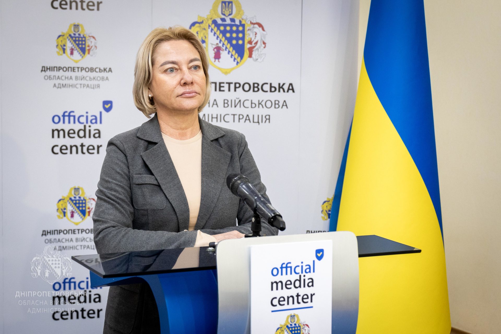 На Дніпропетровщині майже 60 медзакладів долучені до надання послуг за програмою Скринінг здоров’я 40+ - 02.02.2026 На Дніпропетровщині майже 60 медзакладів долучені до надання послуг за програмою Скринінг здоров’я 40+ - 02.02.2026