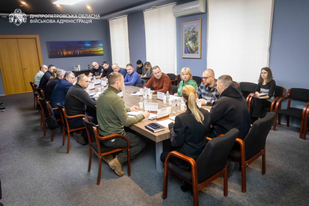Ветеранська політика Дніпропетровщини на місцях - 19.02.2026