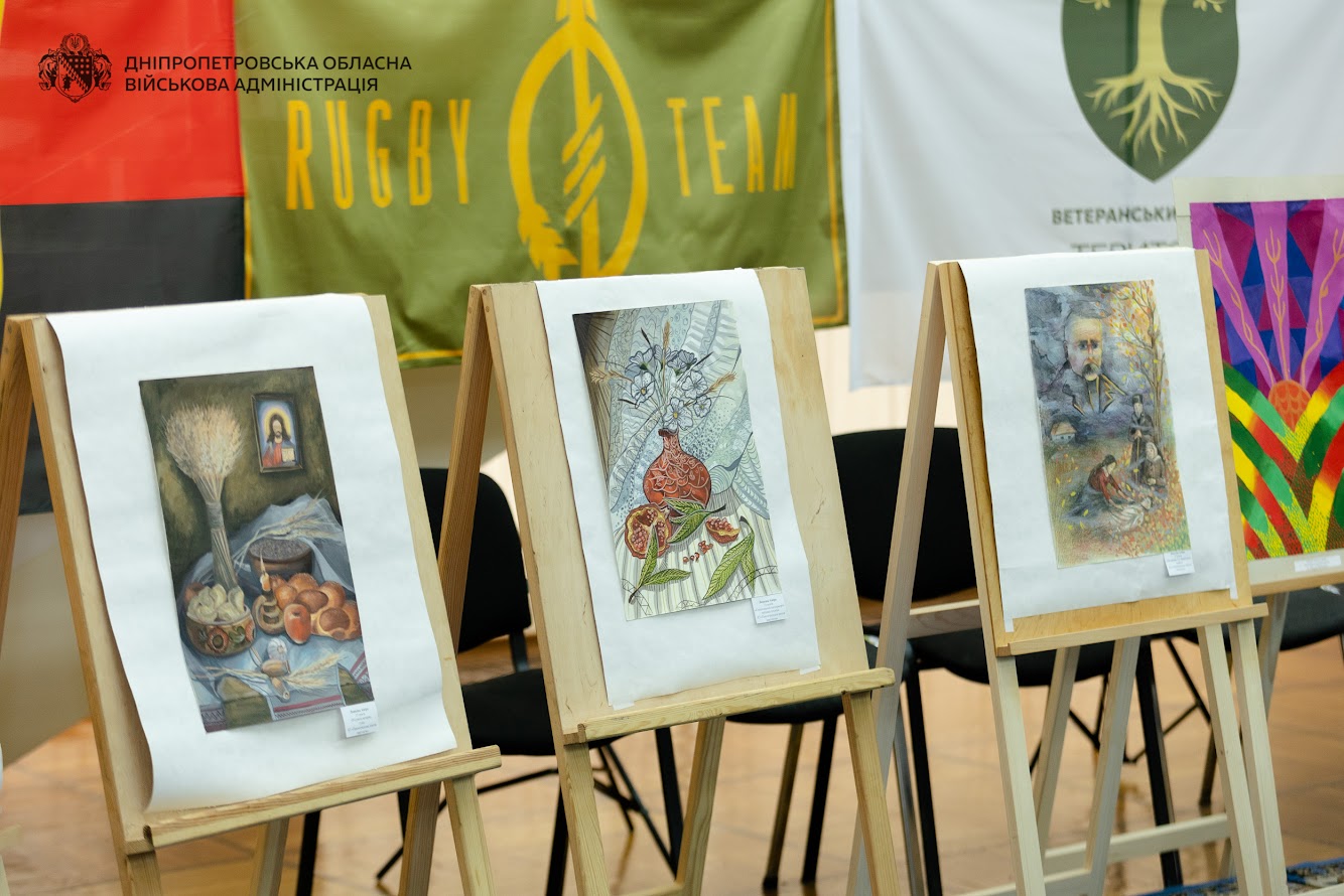 На Дніпропетровщині оголосили переможців обласного етапу всеукраїнського творчого конкурсу «Об’єднаємося ж, брати мої!» - 11.02.2026