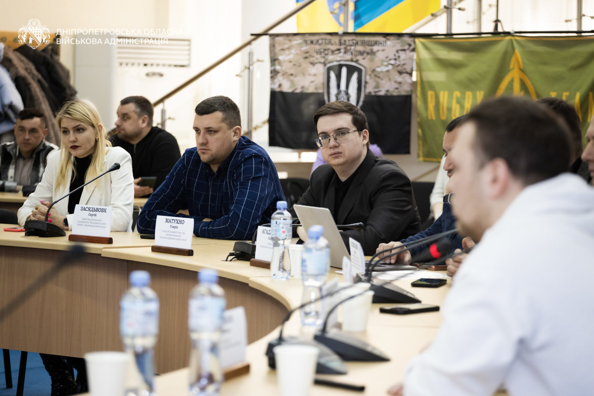 Молодь Дніпропетровщини може отримати до 500 тис грн на реалізацію власного проєкту - 27.02.2026