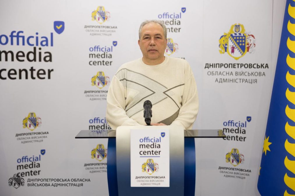 Ситуація з опалювальним сезоном на Дніпропетровщині - 25.02.2026