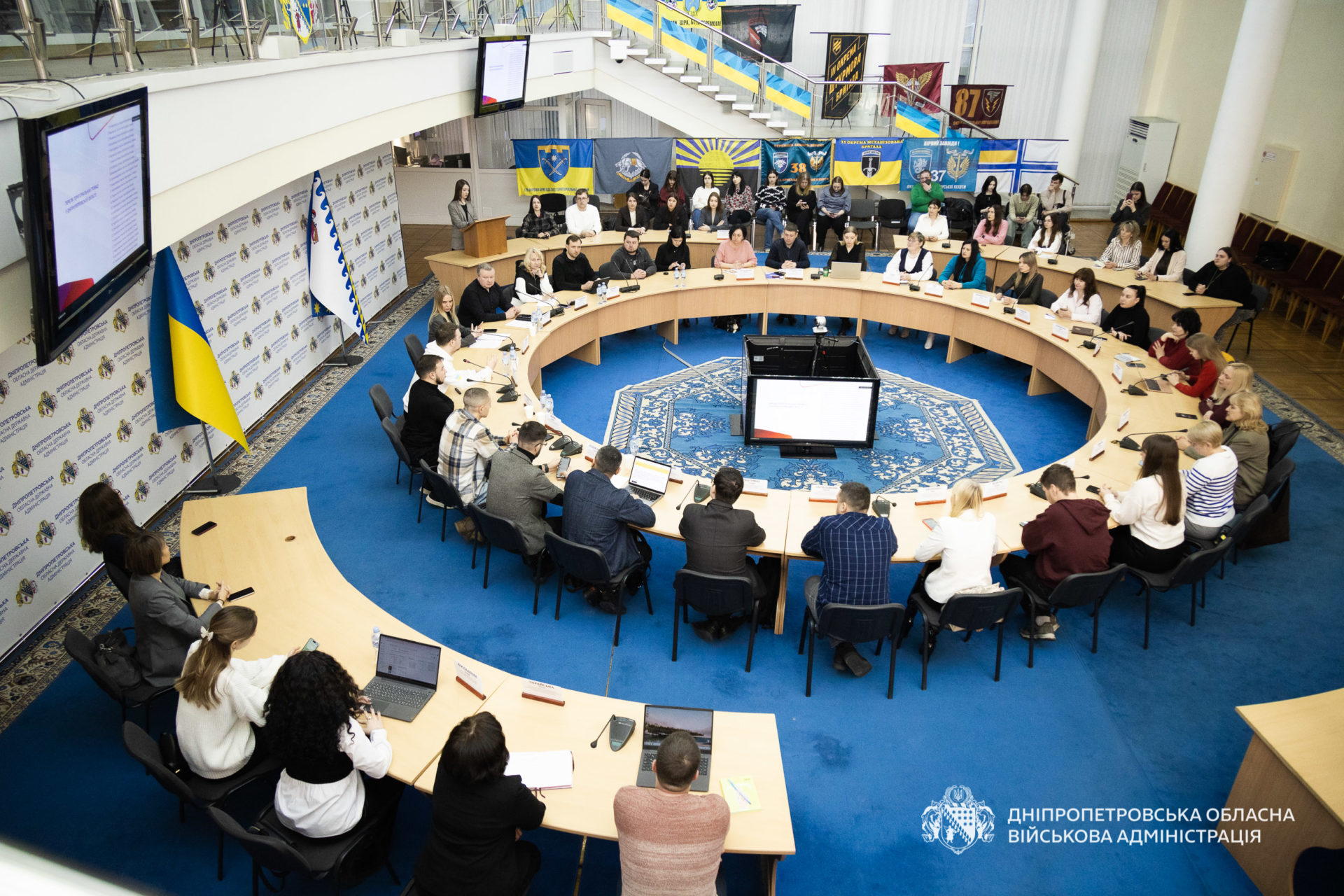 Молодь Дніпропетровщини може отримати до 500 тис грн на реалізацію власного проєкту - 27.02.2026