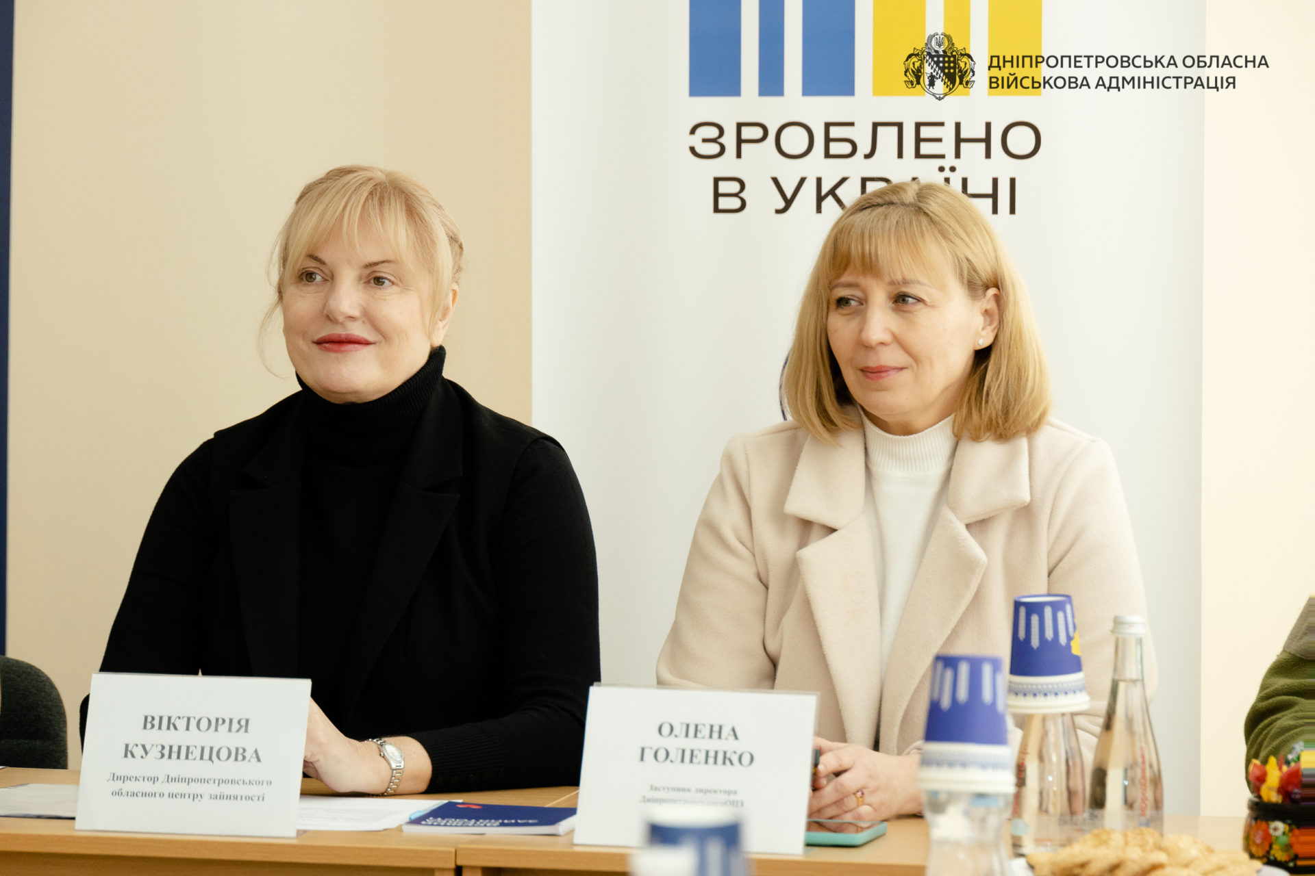 В області понад 100 ветеранів отримали гранти на відкриття та розвиток бізнесу за програмою «Власна справа» - 11.02.2026