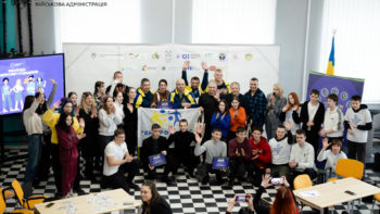 Розумна Україна: у Дніпрі для молоді та ветеранів провели інтелектуальну гру - 12.02.2026