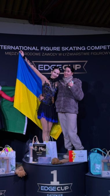 Фігуристка з Дніпра виграла турнір у Польщі - 03.03.2026