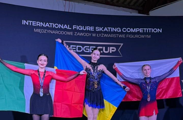 Фігуристка з Дніпра виграла турнір у Польщі - 03.03.2026