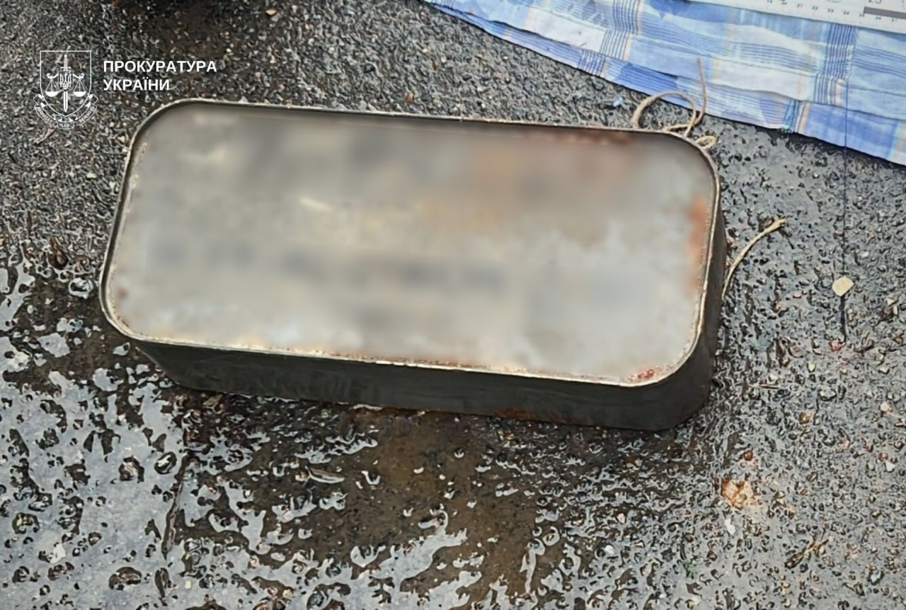 У Кривому Розі викрито незаконний продаж зброї - 05.02.2026