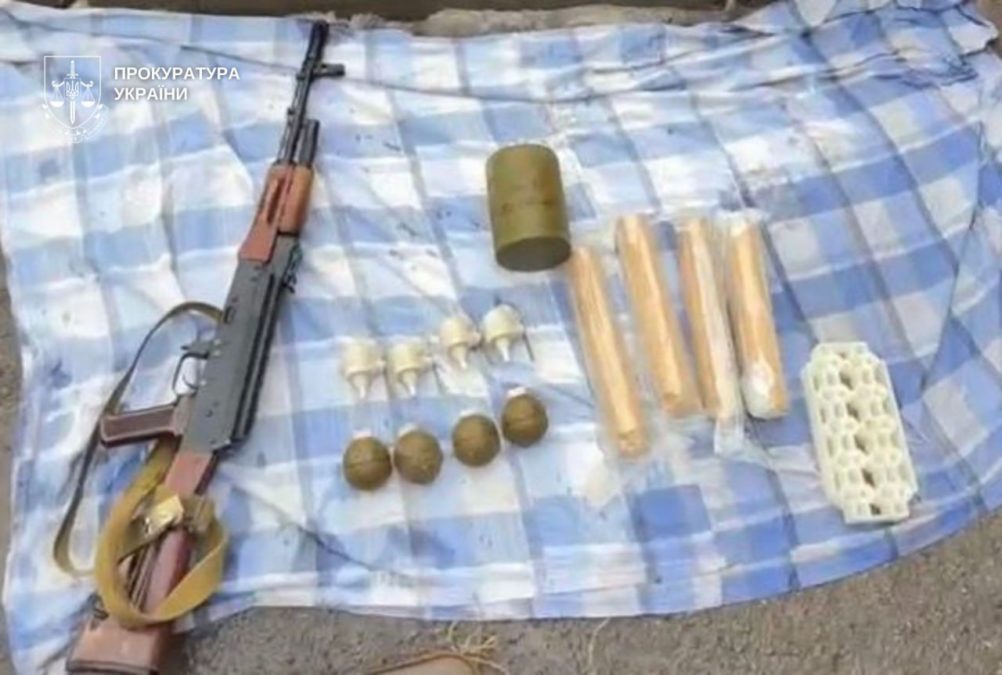 У Кривому Розі викрито незаконний продаж зброї - 05.02.2026