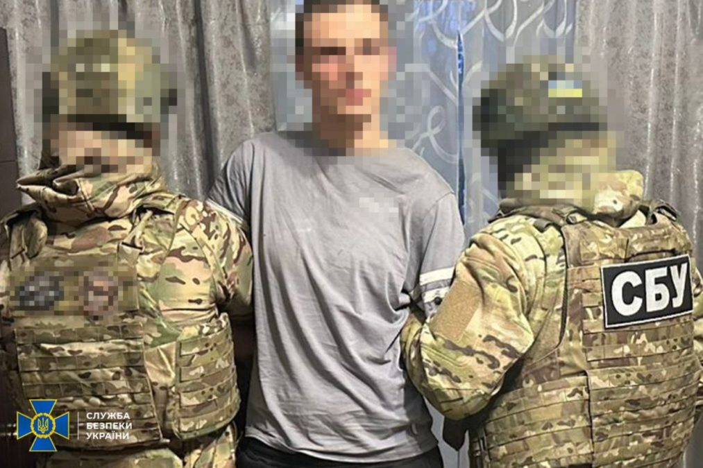 СБУ викрила агента фсб, який готував атаки на енергетику Кривого Рогу - 05.02.2026