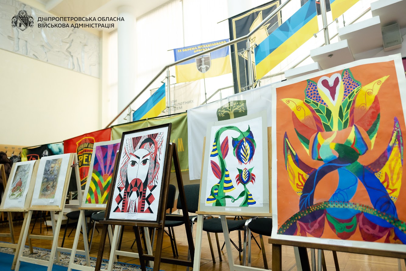 На Дніпропетровщині оголосили переможців обласного етапу всеукраїнського творчого конкурсу «Об’єднаємося ж, брати мої!» - 11.02.2026