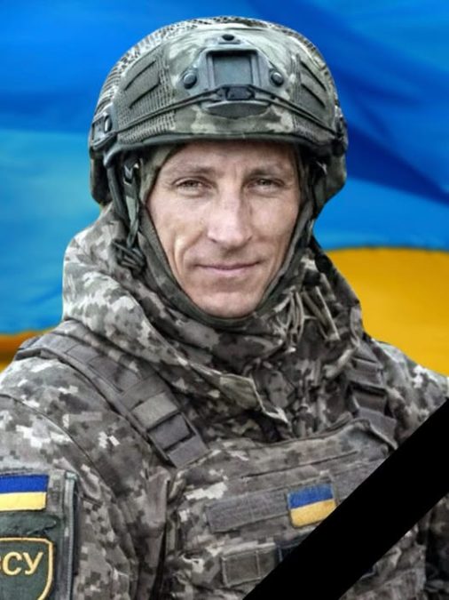 Син та донька залишилися без батька: на війні загинув захисник із Кам’янського Олександр Савкін