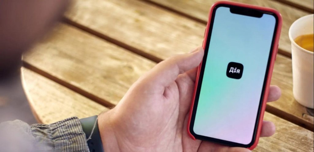 За першу добу підприємці подали 2,7 тис. заявок на «Енергодопомогу ФОП» - 04.02.2026