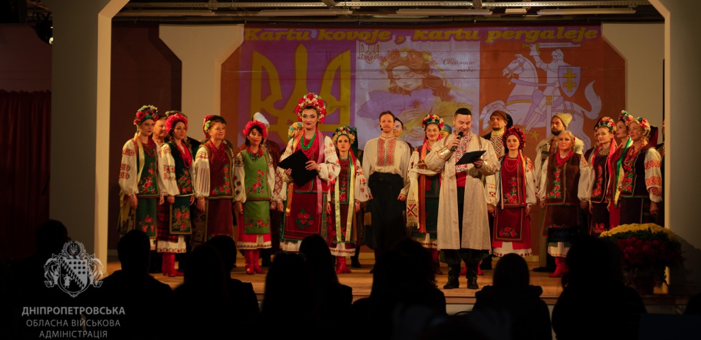 Захищений артпростір SHELTER-ART SPACE відкрили у театрі Шевченка в Дніпрі - 04.02.2026