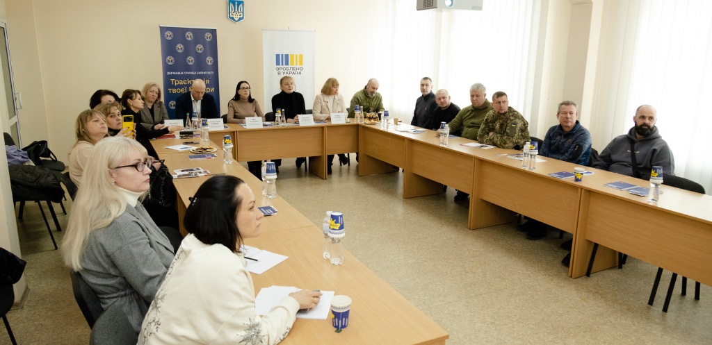 В області понад 100 ветеранів отримали гранти на відкриття та розвиток бізнесу за програмою «Власна справа» - 11.02.2026