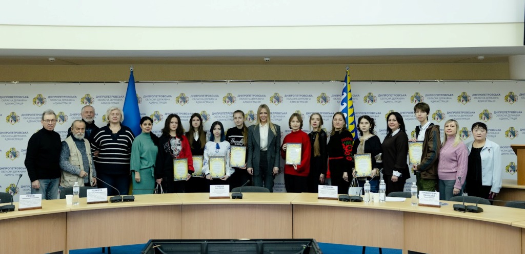 На Дніпропетровщині оголосили переможців обласного етапу всеукраїнського творчого конкурсу «Об’єднаємося ж, брати мої!» - 11.02.2026 