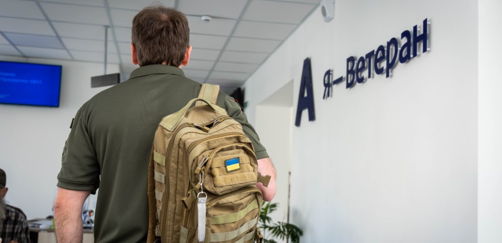 В області продовжують реалізовувати проєкт «Я – Ветеран». Він для оборонців та їхніх родин - 17.02.2026