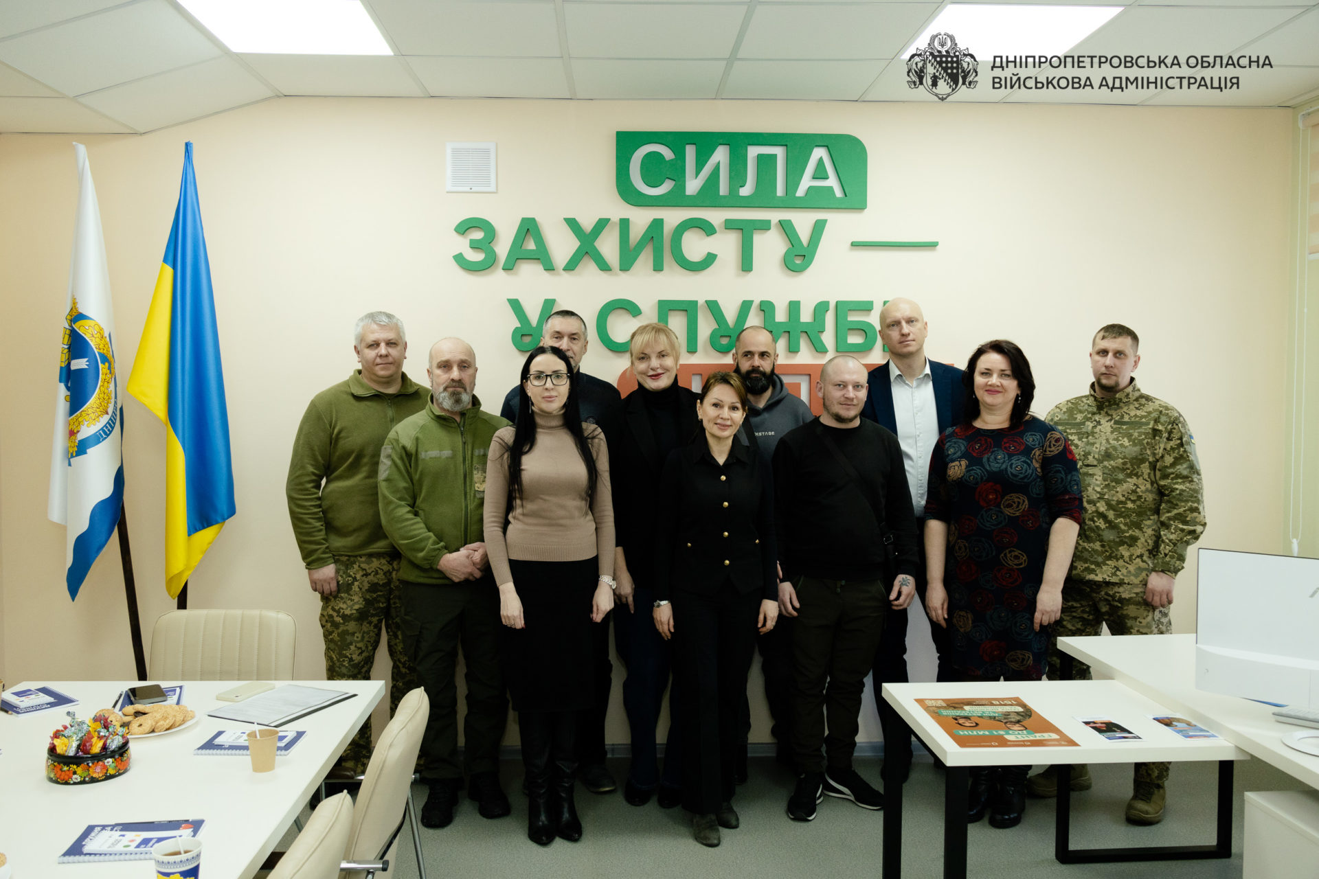 В області понад 100 ветеранів отримали гранти на відкриття та розвиток бізнесу за програмою «Власна справа» - 11.02.2026