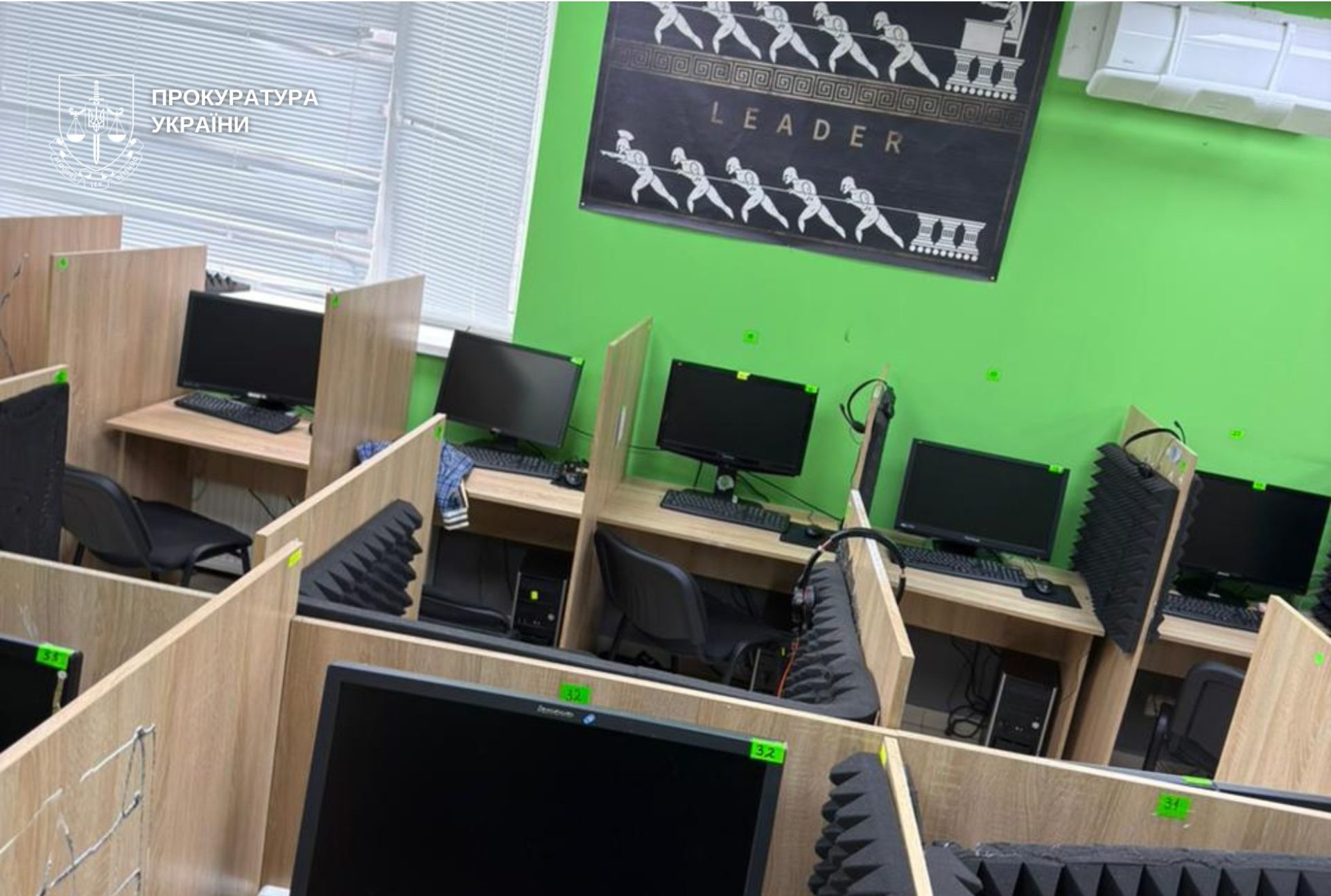 На Дніпропетровщині викрито кол-центри на понад 1500 робочих місць - 26.02.2026