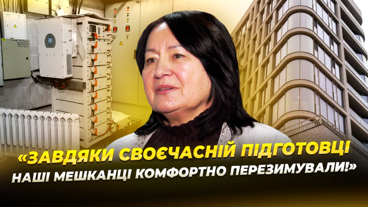 Дніпряни подбали про стабільне теплопостачання під час відключень світла