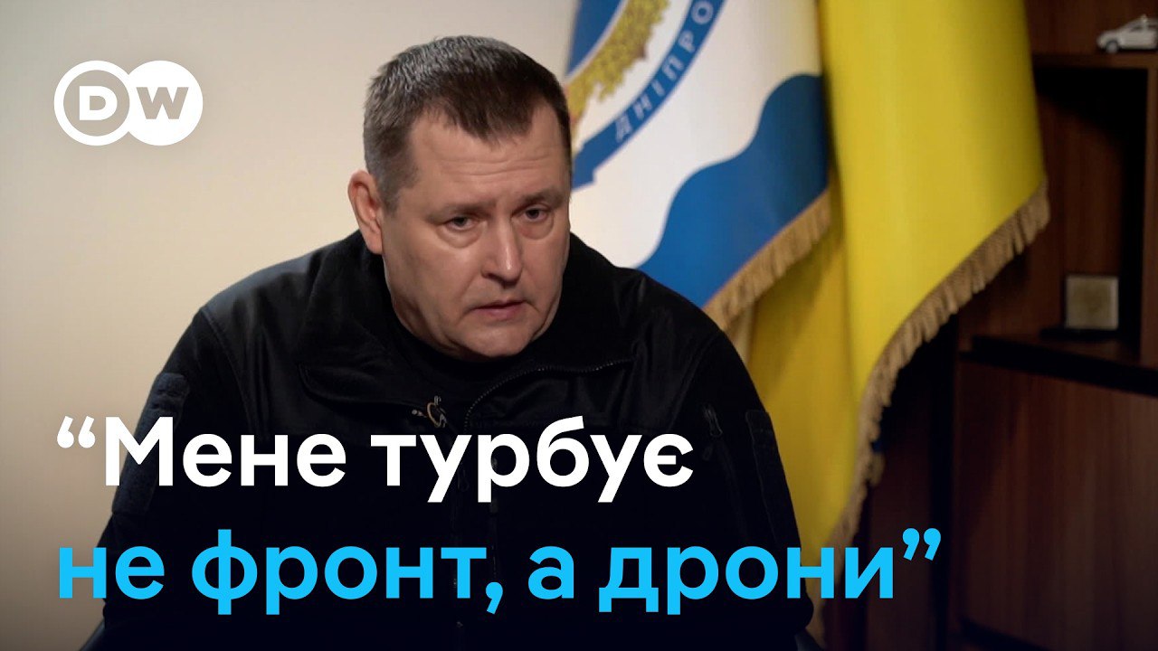 Дніпро за лічені години вийшов із тотального блекауту завдяки дворічній підготовці — міський голова Борис Філатов у інтервʼю DW Ukrainian