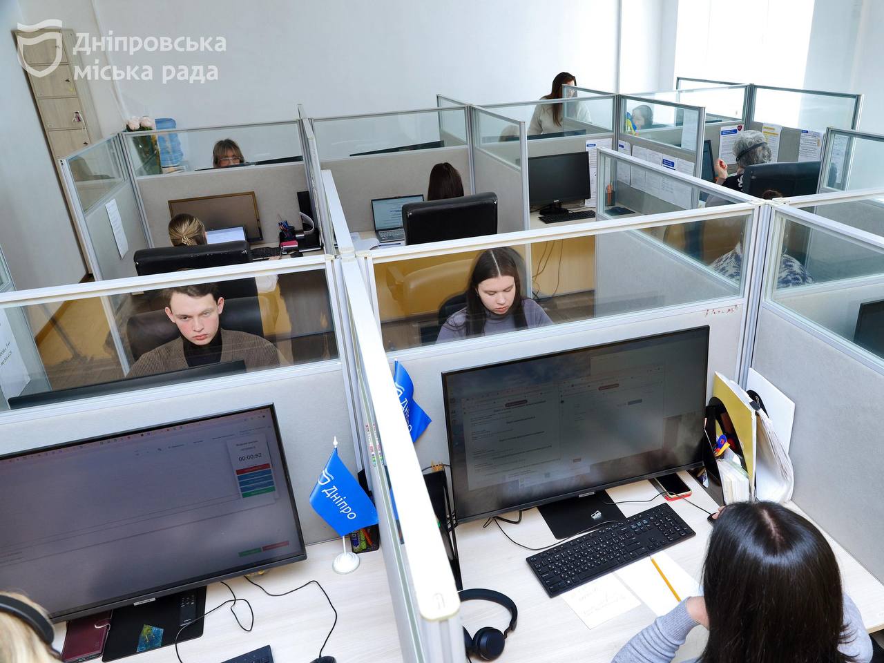 У Дніпрі запровадили єдиний короткий номер гарячої лінії міста — 1530 - 04.02.2026