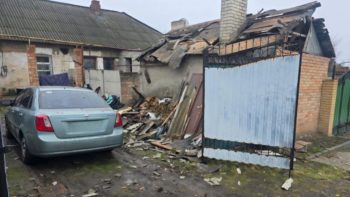 Обстріли Дніпропетровщини вдень 7.02.2026