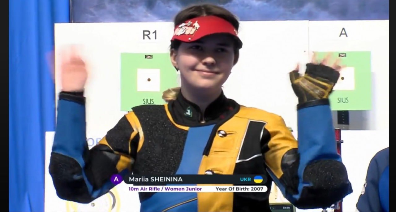 Дніпрянка Марія Шейніна — бронзова призерка Європи з пневматичної зброї - 16.02.2026