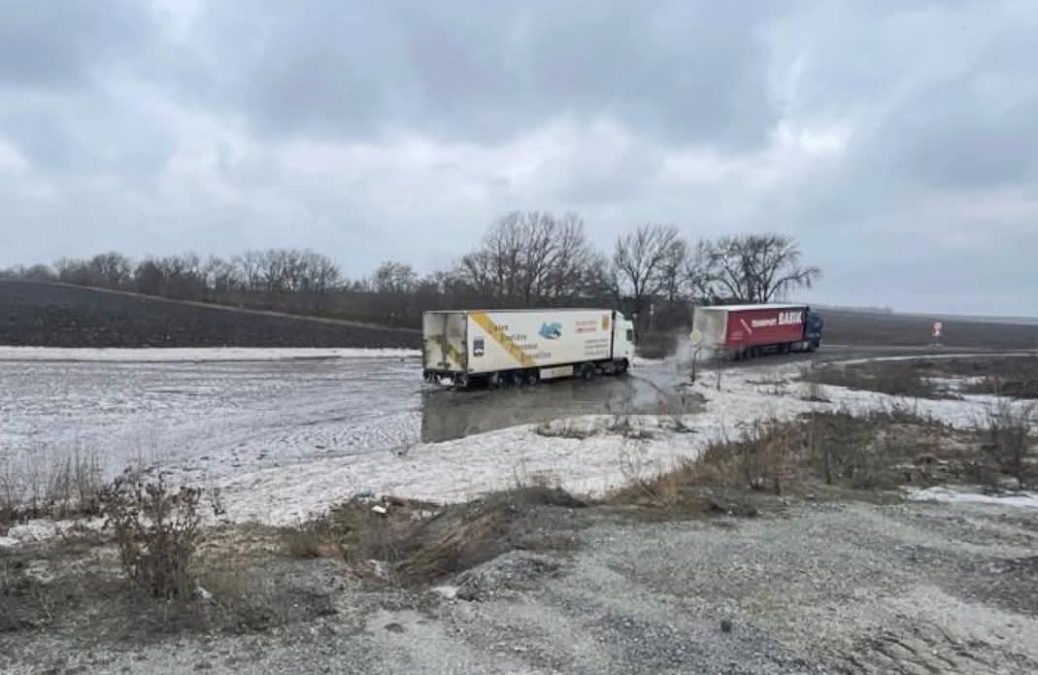 Перекрито трасу з Дніпра на Київ - 18.02.2026