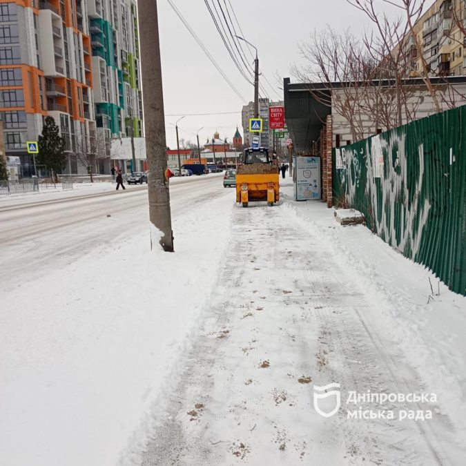 Усунення наслідків негоди у Дніпрі - 18.02.2026