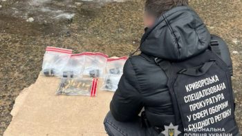 Торгівля зброєю: у Кривому Розі затримали 24-річного чоловіка - 26.02.2026