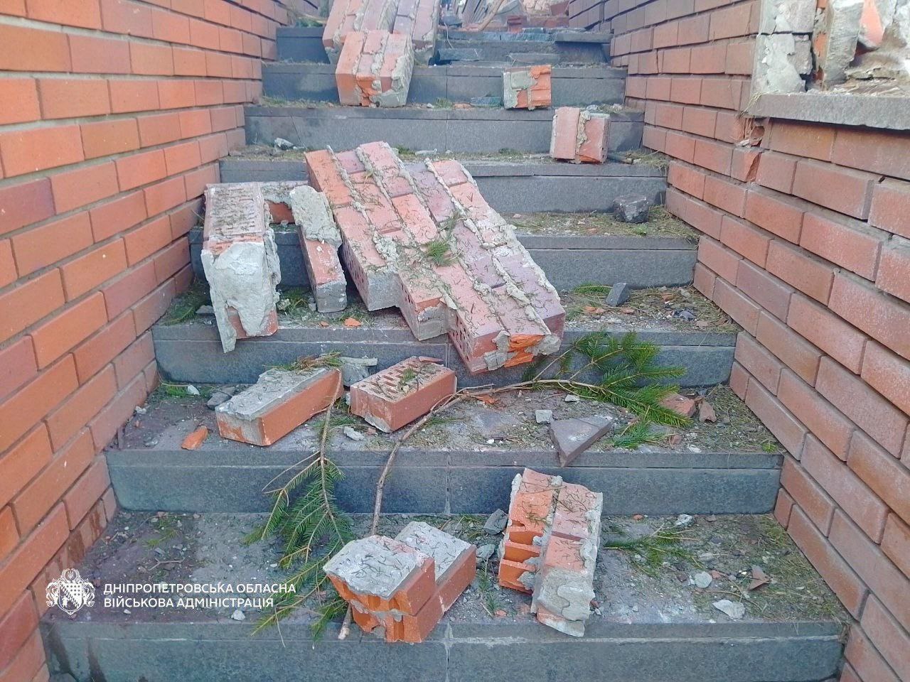 росіяни атакували Дніпро дронами: поранено людину, виникла пожежа, є руйнування - 28.02.2026 росіяни атакували Дніпро дронами: поранено людину, виникла пожежа, є руйнування - 28.02.2026