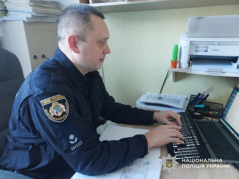 У Верхньодніпровську зухвало пограбували чоловіка з інвалідністю - 28.02.2026