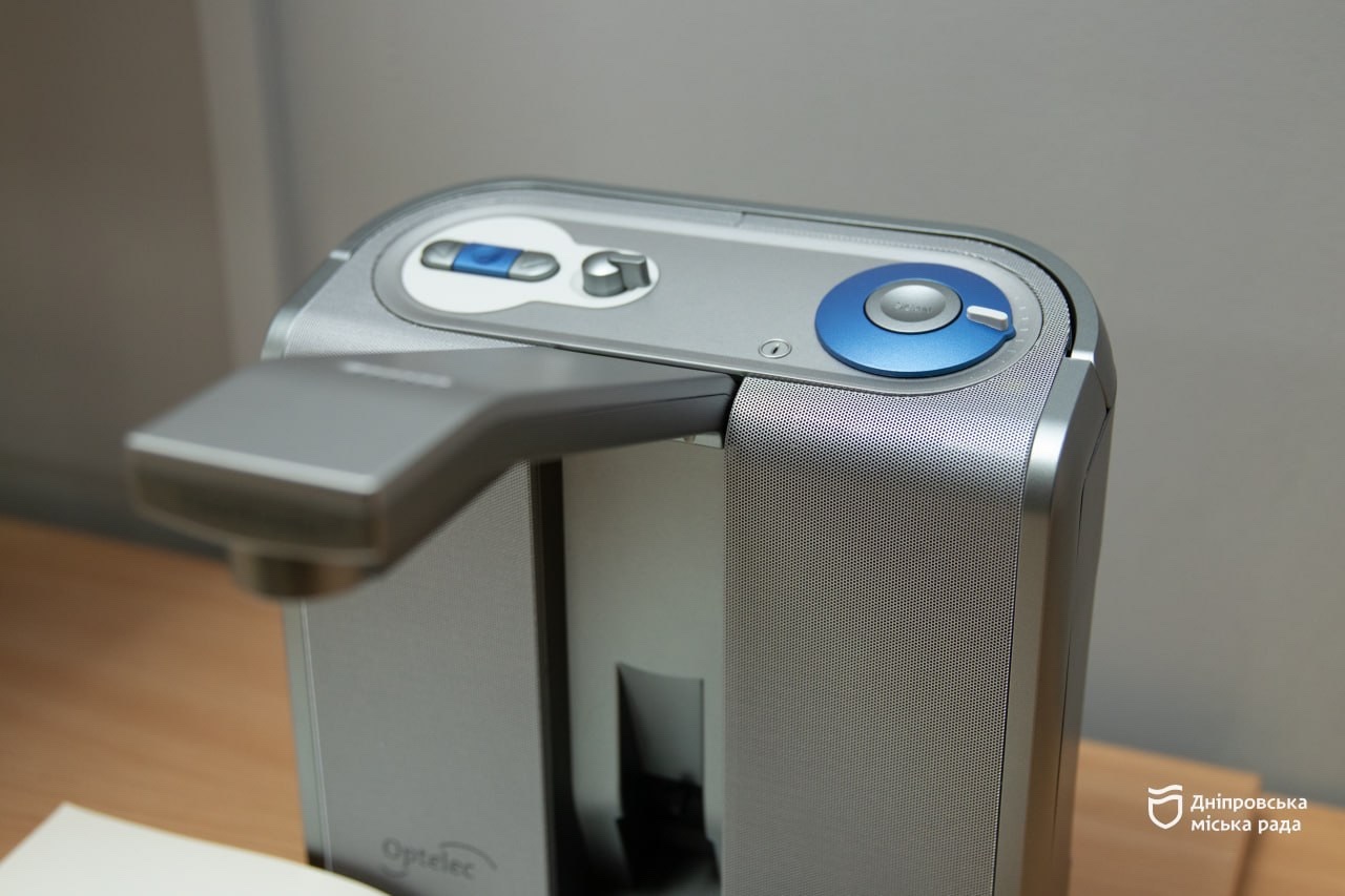 У Дніпрі відкрили перший міський мініпростір із тифлокомплексом для людей з порушенням зору «Bibliotouch» — 02.02.2026